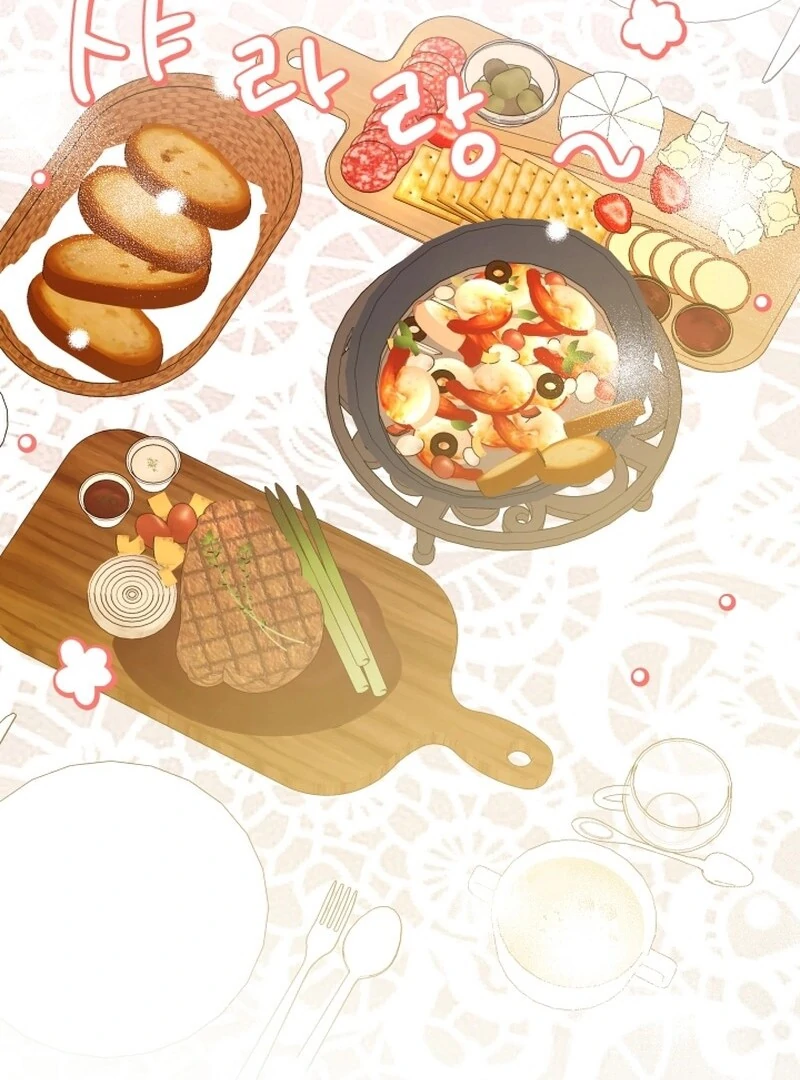 I'm Done Being Your Best Friend Chapter 12 - page 20