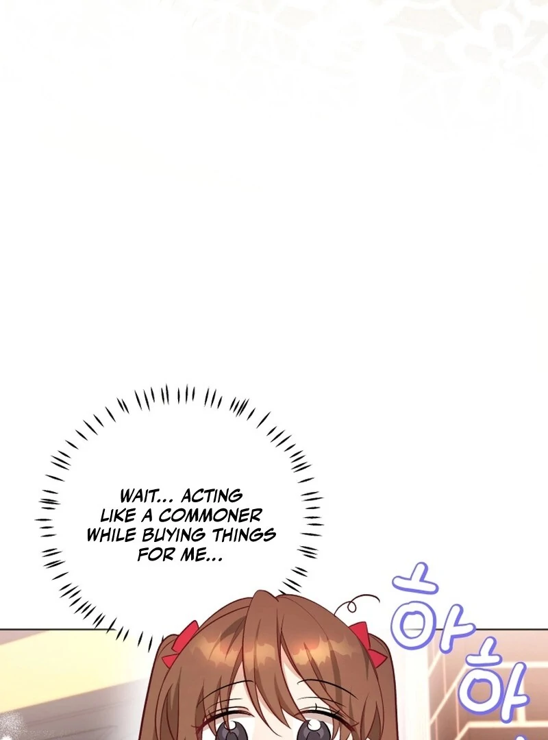 I'm Done Being Your Best Friend Chapter 12 - page 21