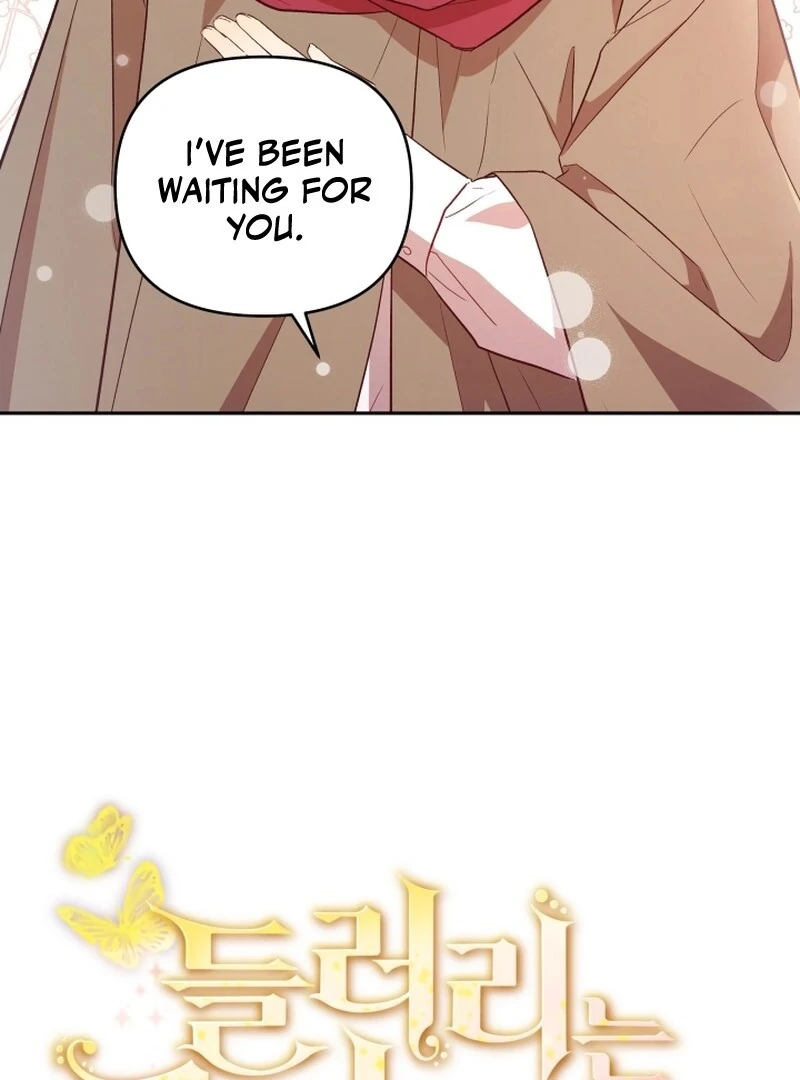 I'm Done Being Your Best Friend Chapter 12 - page 2