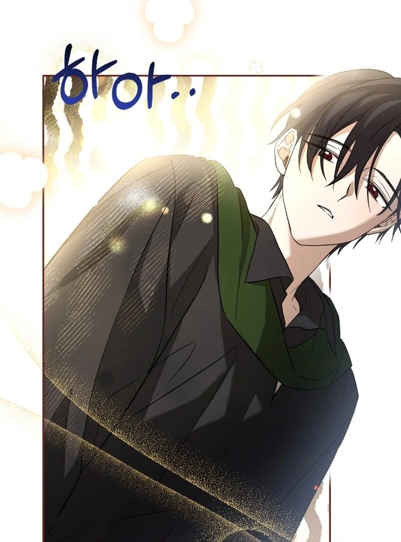 I'm Done Being Your Best Friend Chapter 12 - page 52