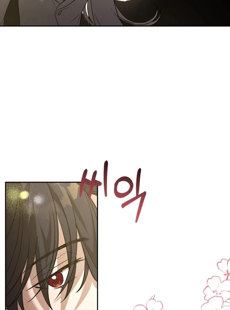 I'm Done Being Your Best Friend Chapter 12 - page 59