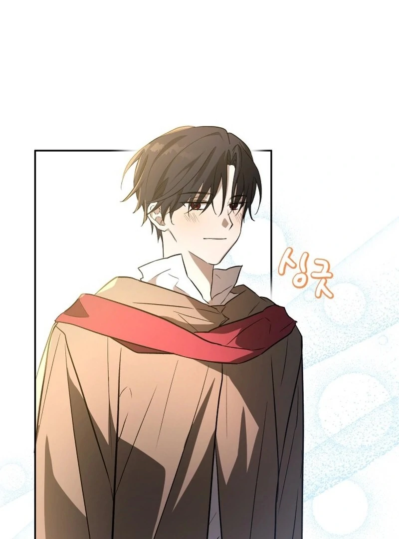 I'm Done Being Your Best Friend Chapter 12 - page 70