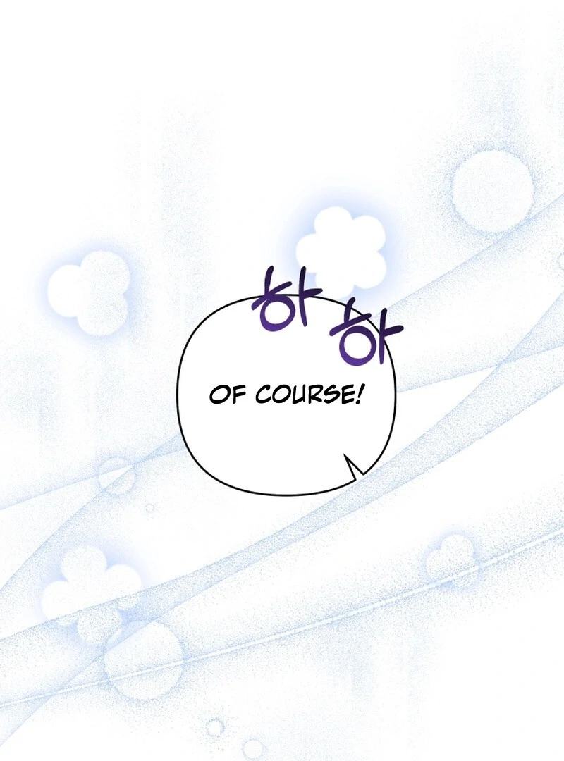 I'm Done Being Your Best Friend Chapter 13 - page 107