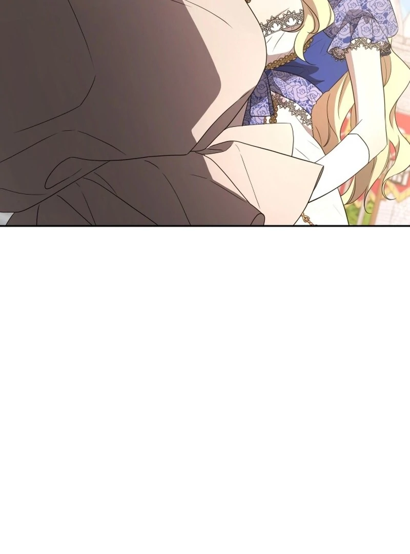 I'm Done Being Your Best Friend Chapter 13 - page 21