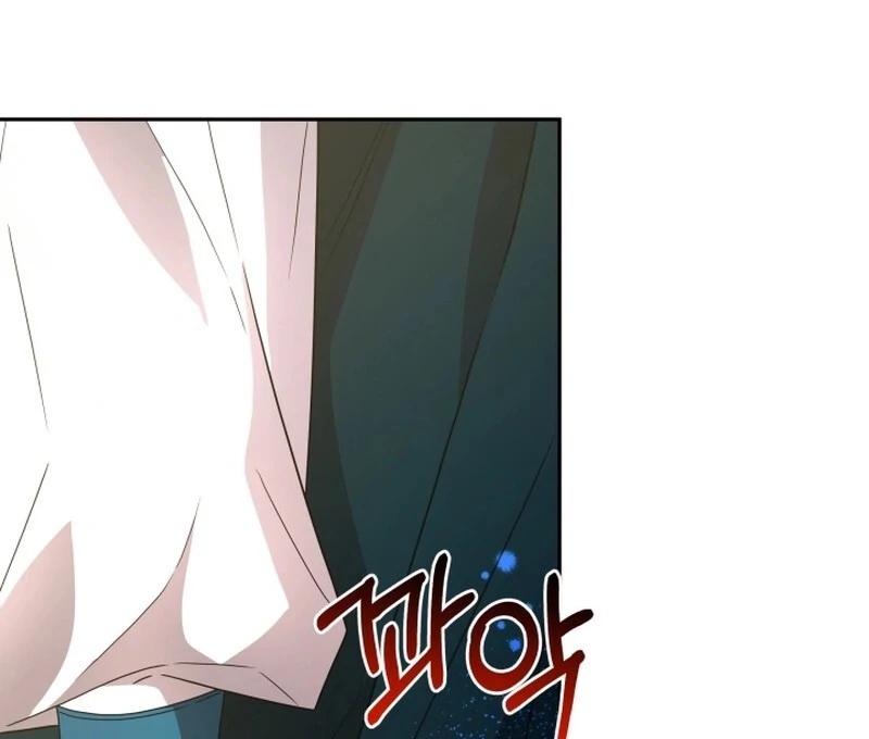 I'm Done Being Your Best Friend Chapter 13 - page 28