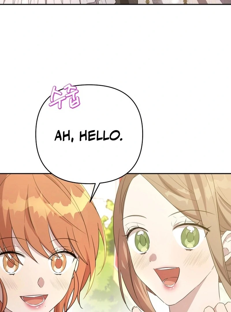 I'm Done Being Your Best Friend Chapter 13 - page 33