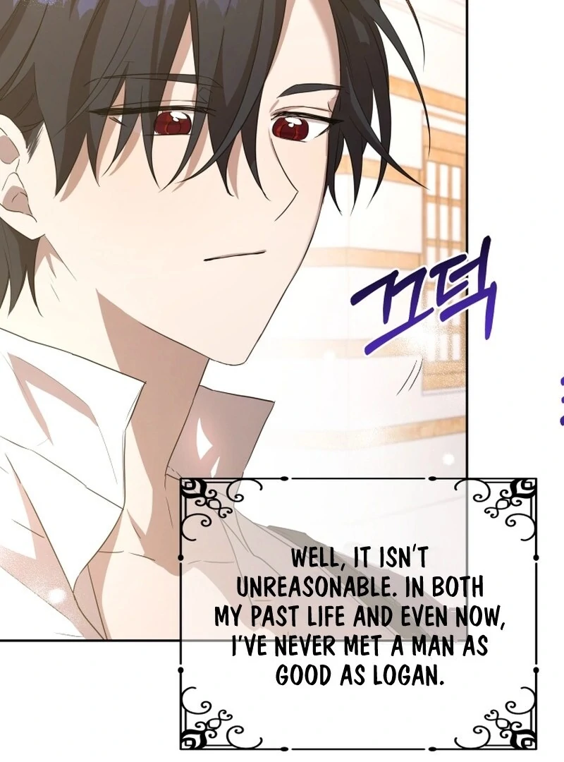 I'm Done Being Your Best Friend Chapter 13 - page 35