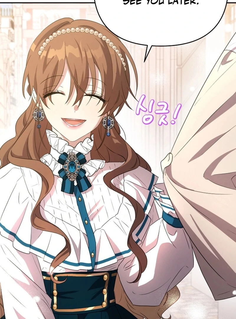 I'm Done Being Your Best Friend Chapter 13 - page 42