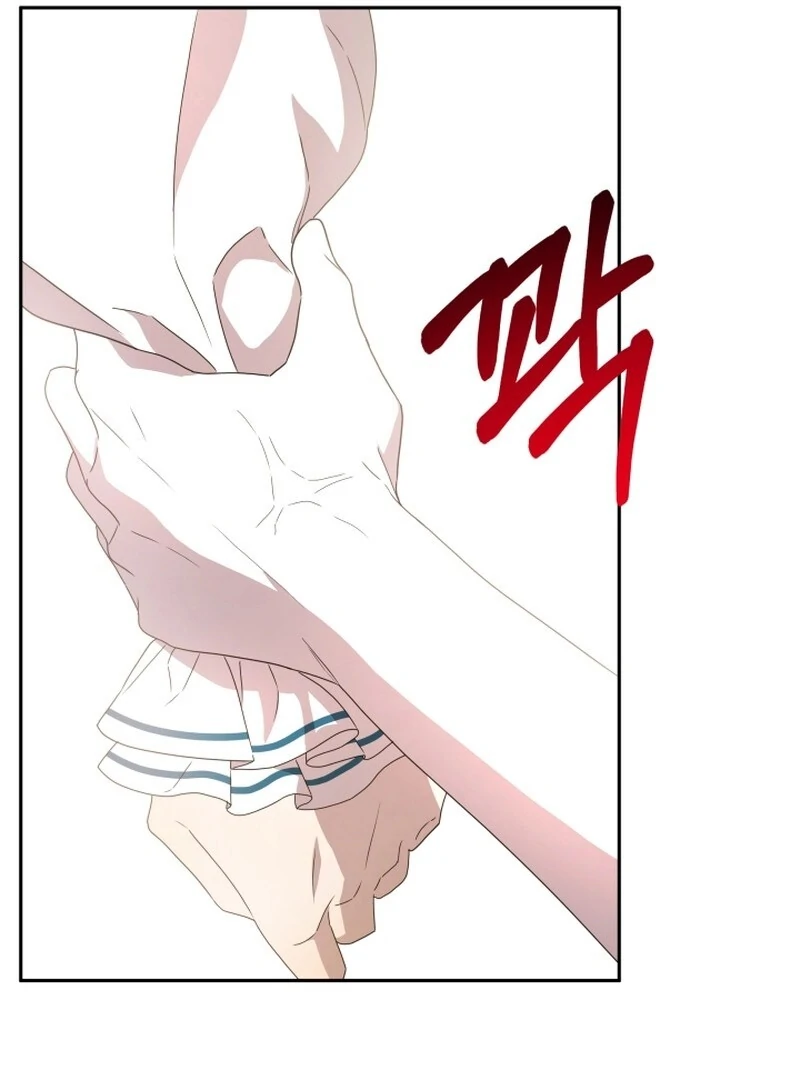 I'm Done Being Your Best Friend Chapter 13 - page 49