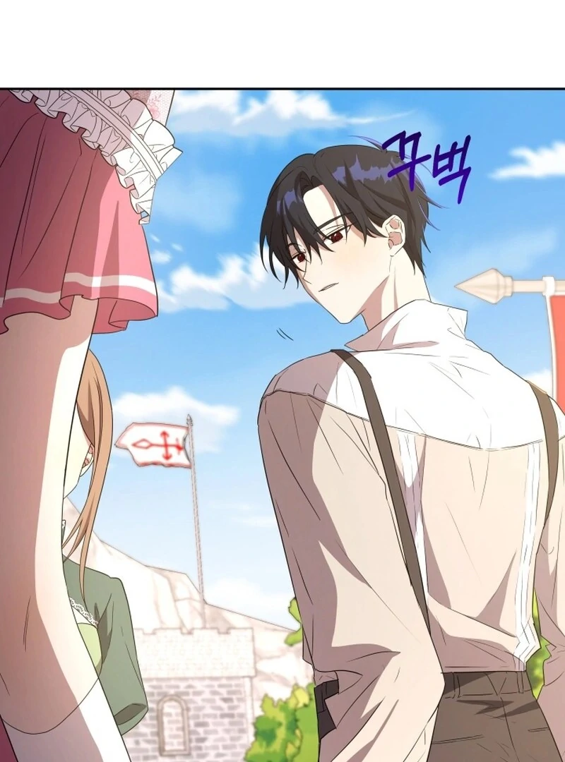 I'm Done Being Your Best Friend Chapter 13 - page 68