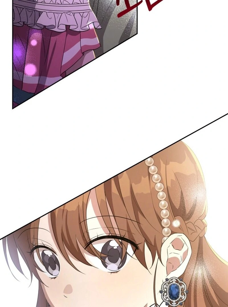 I'm Done Being Your Best Friend Chapter 13 - page 70