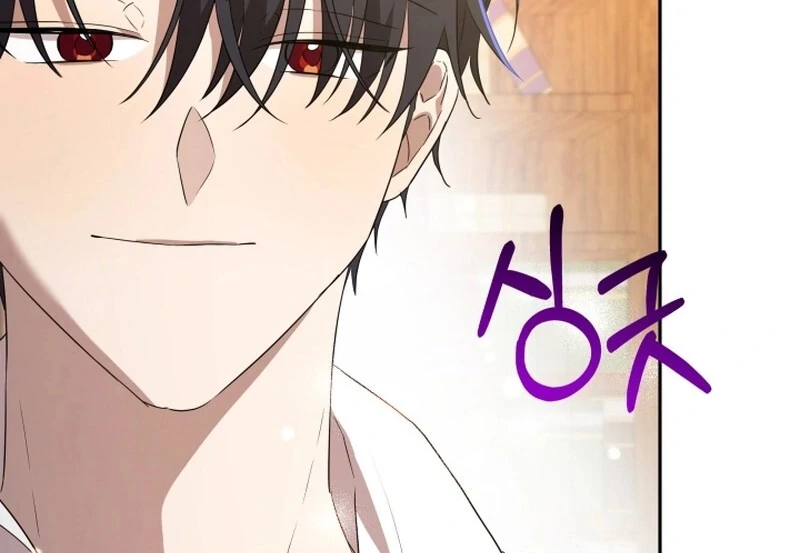 I'm Done Being Your Best Friend Chapter 13 - page 85