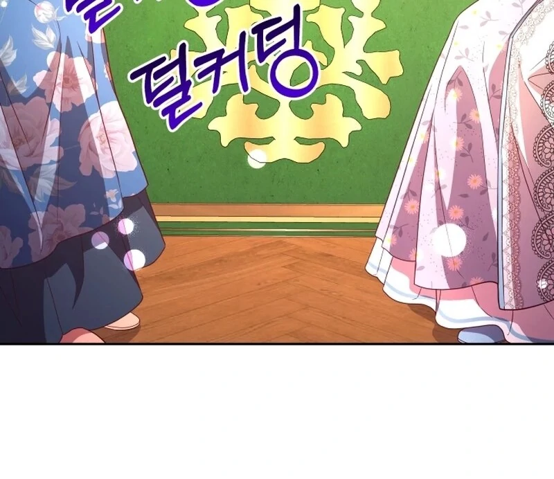 I'm Done Being Your Best Friend Chapter 9 - page 102