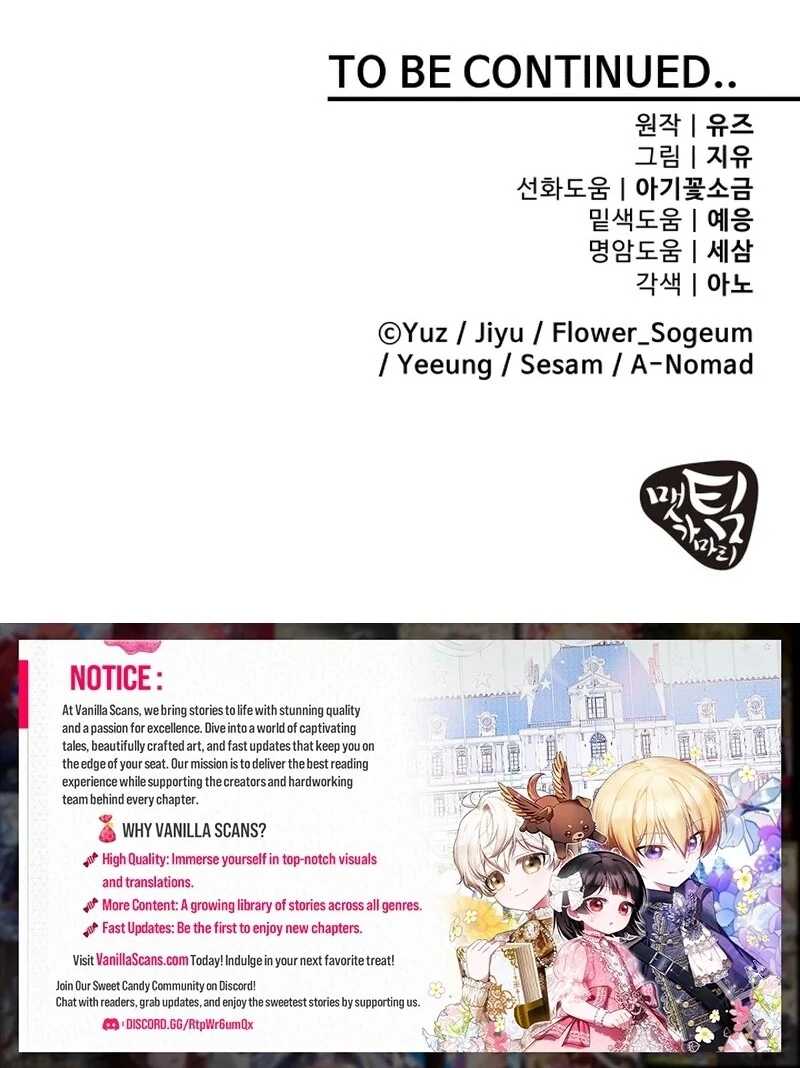 I'm Done Being Your Best Friend Chapter 9 - page 106