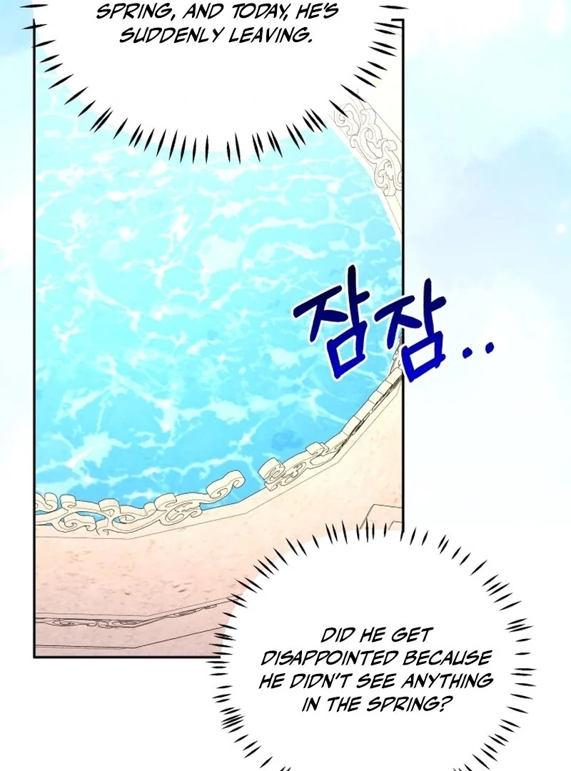 I'm Done Being Your Best Friend Chapter 9 - page 10