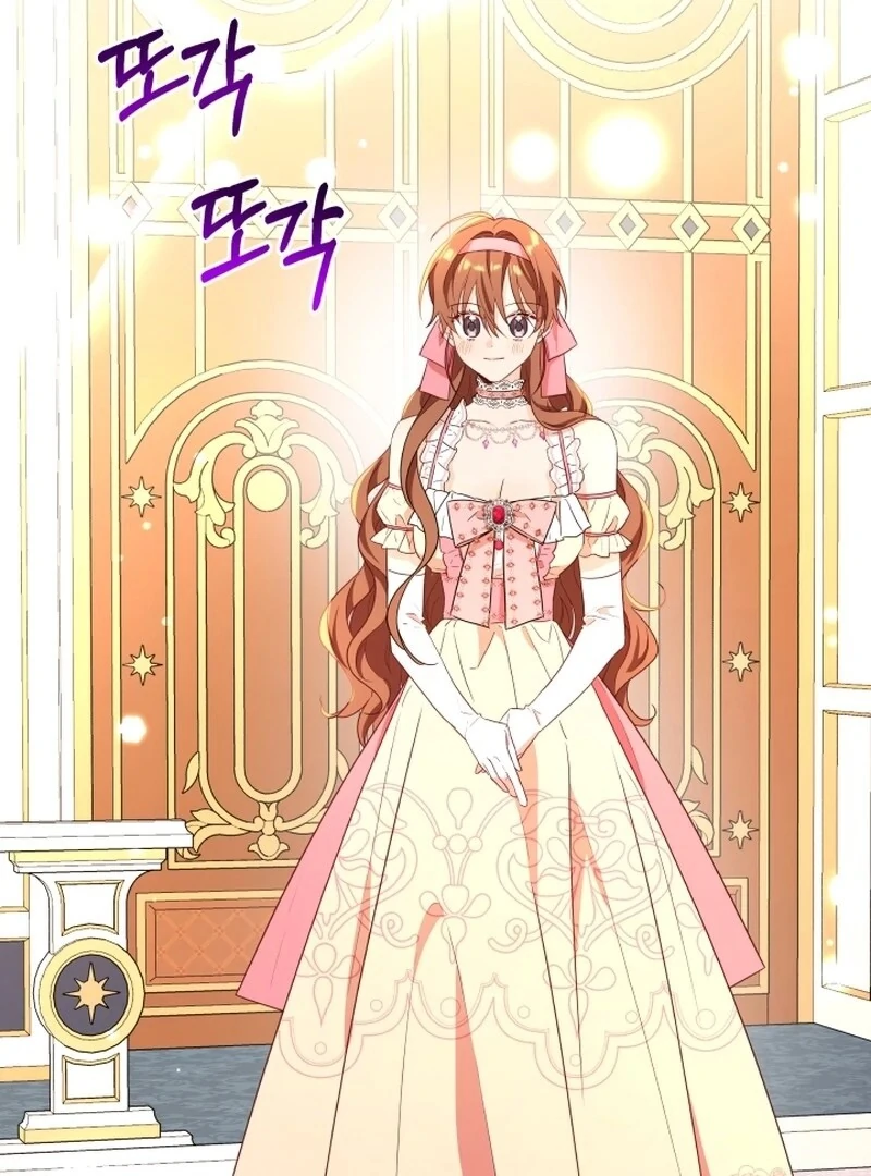 I'm Done Being Your Best Friend Chapter 9 - page 31