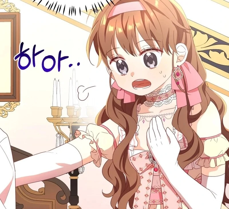 I'm Done Being Your Best Friend Chapter 9 - page 54