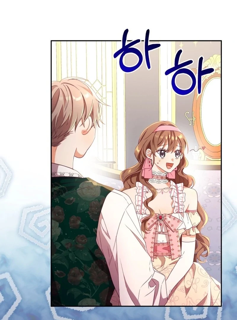 I'm Done Being Your Best Friend Chapter 9 - page 60