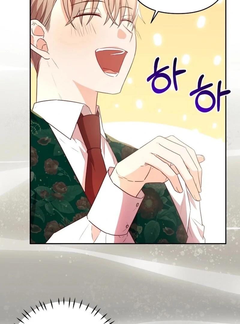 I'm Done Being Your Best Friend Chapter 9 - page 69