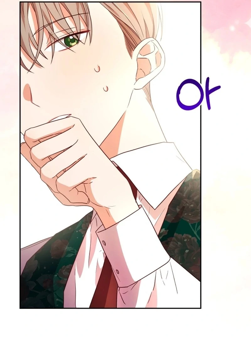 I'm Done Being Your Best Friend Chapter 9 - page 75