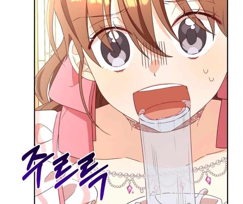 I'm Done Being Your Best Friend Chapter 9 - page 83