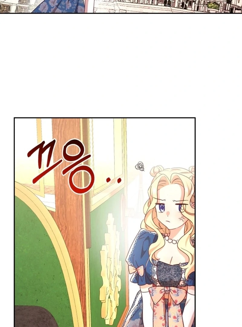 I'm Done Being Your Best Friend Chapter 9 - page 88