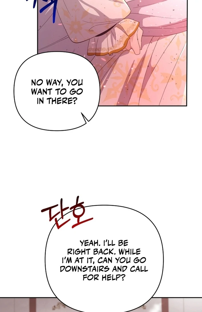 I'm Done Being Your Best Friend Chapter 15 - page 11