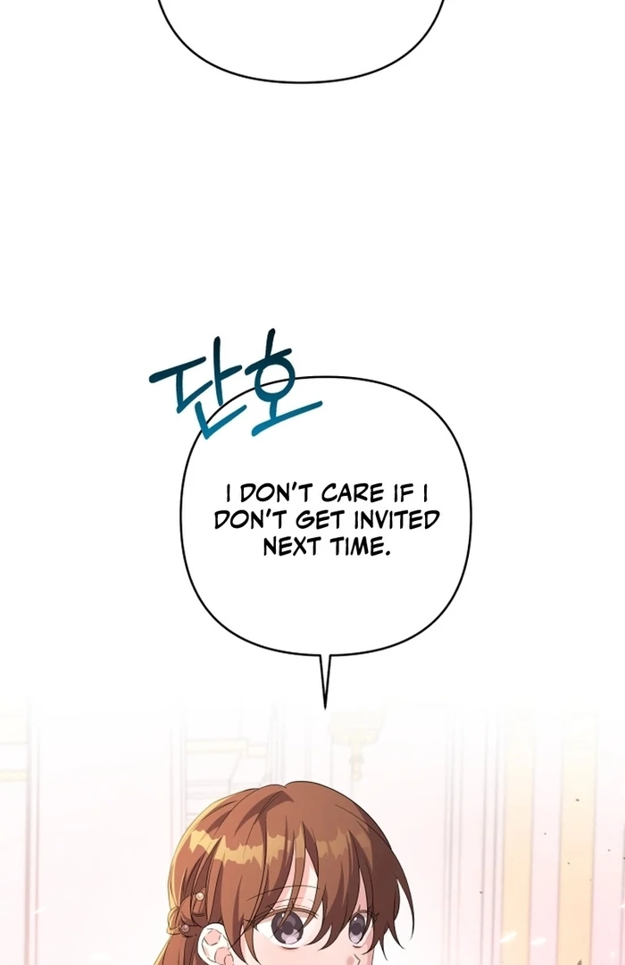 I'm Done Being Your Best Friend Chapter 15 - page 20