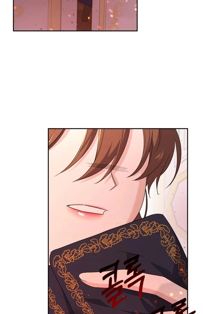 I'm Done Being Your Best Friend Chapter 15 - page 30