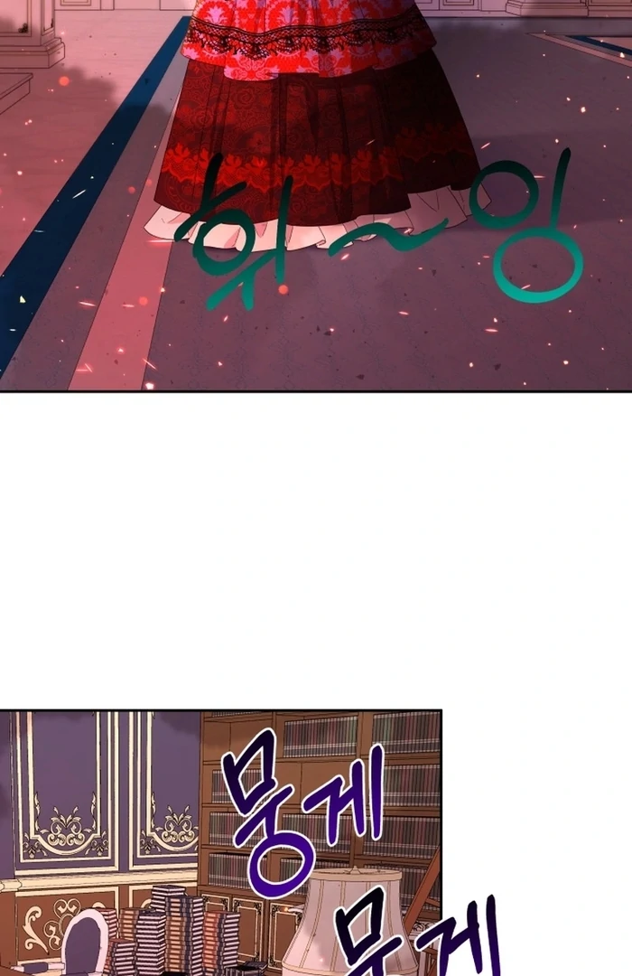 I'm Done Being Your Best Friend Chapter 15 - page 35