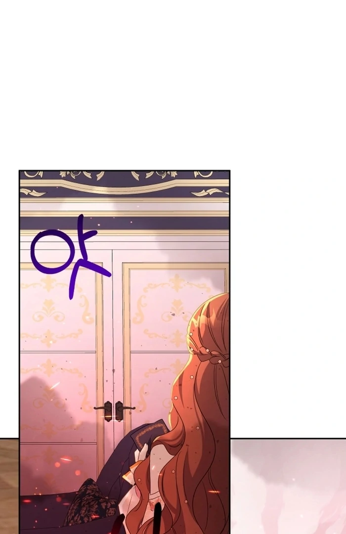 I'm Done Being Your Best Friend Chapter 15 - page 42