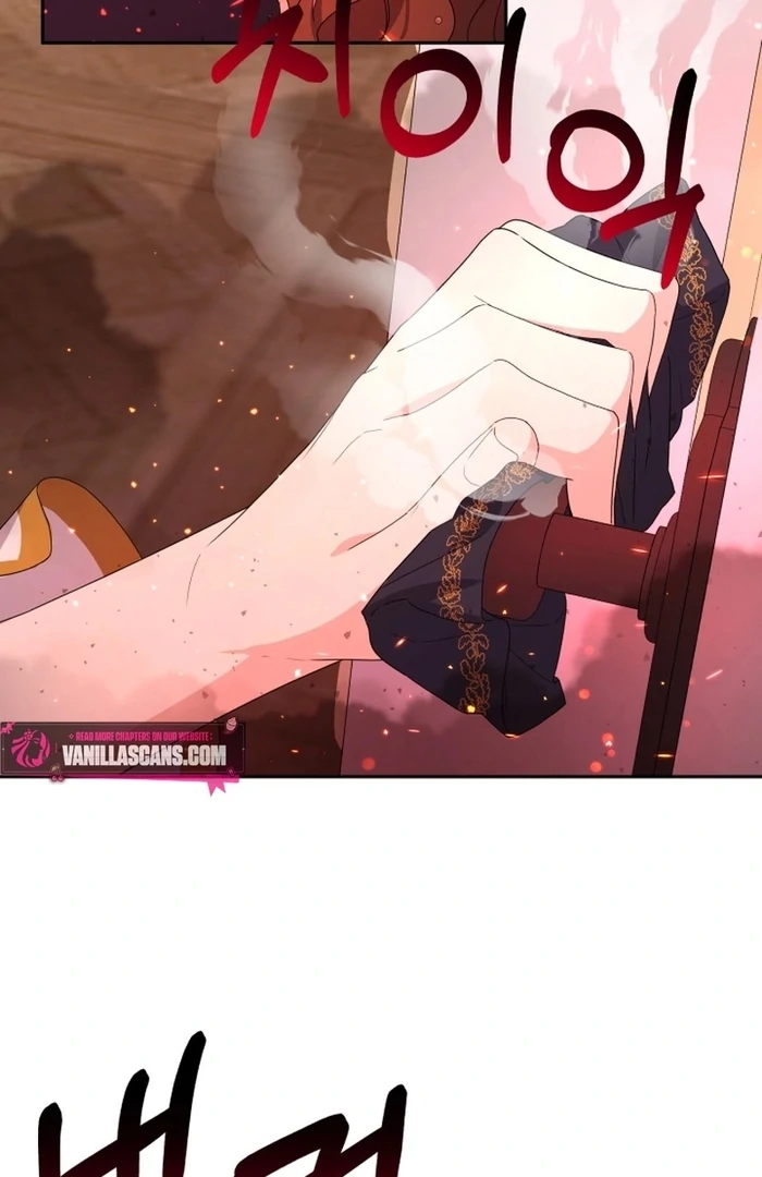 I'm Done Being Your Best Friend Chapter 15 - page 43