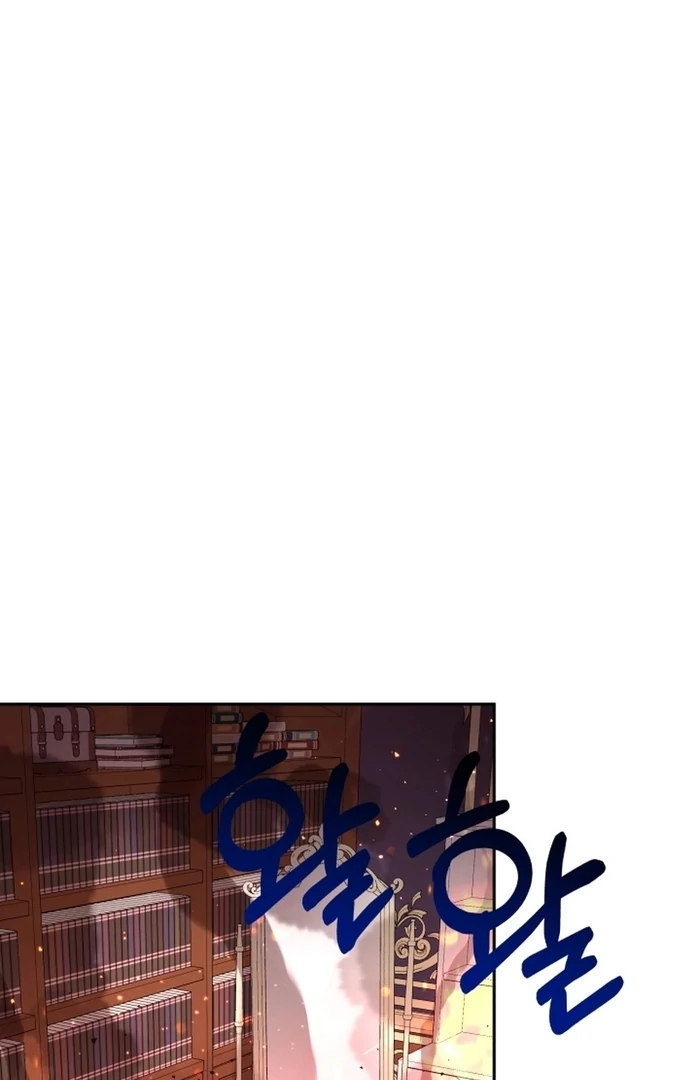 I'm Done Being Your Best Friend Chapter 15 - page 48