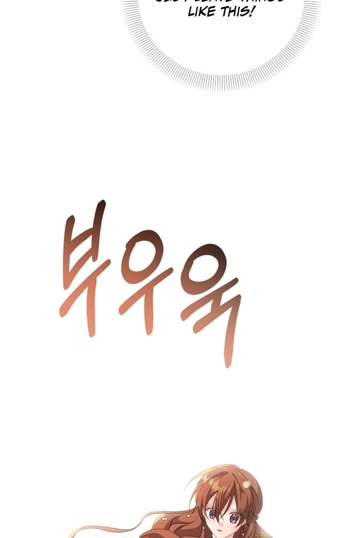 I'm Done Being Your Best Friend Chapter 15 - page 53