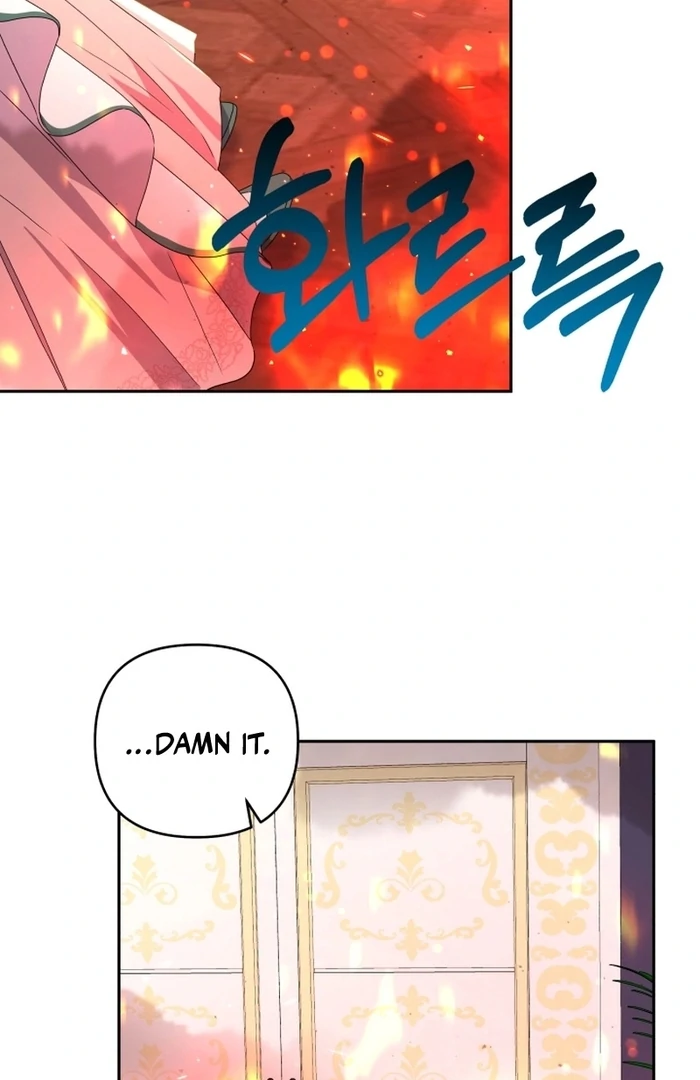 I'm Done Being Your Best Friend Chapter 15 - page 63