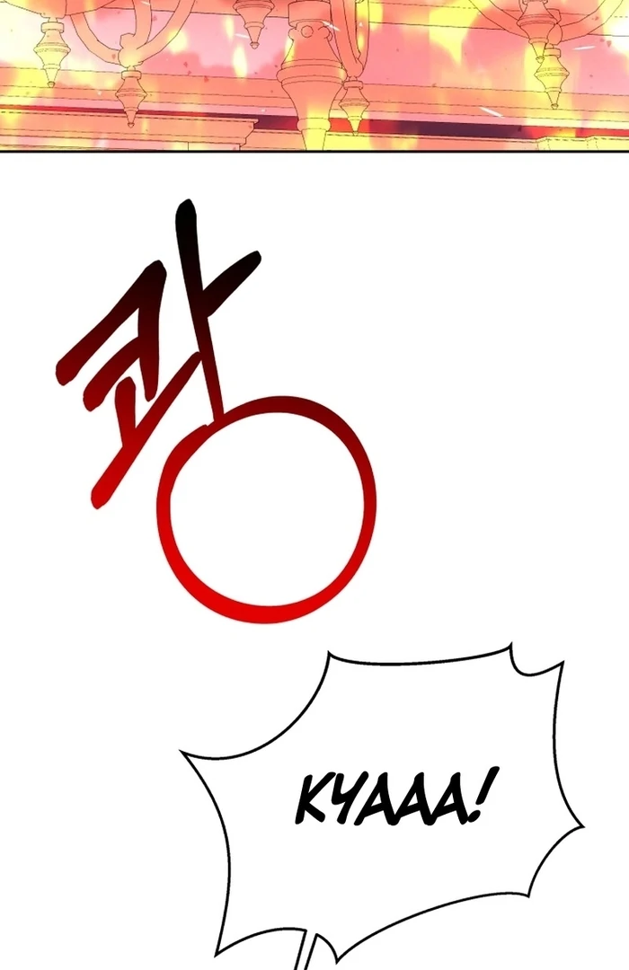 I'm Done Being Your Best Friend Chapter 15 - page 70