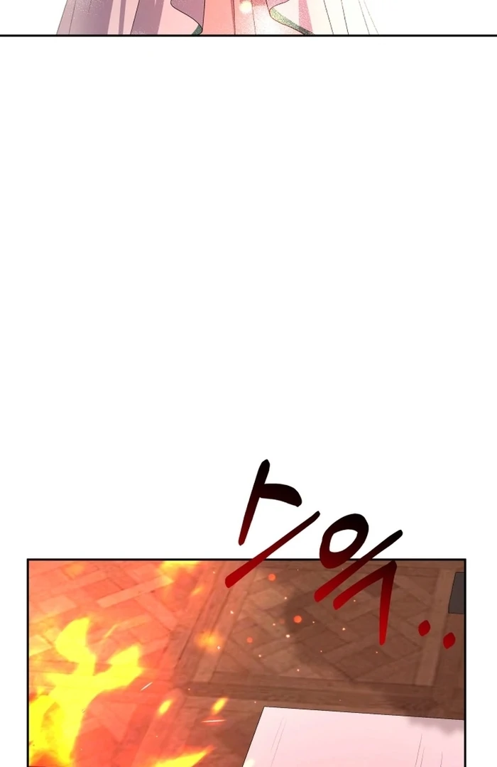 I'm Done Being Your Best Friend Chapter 15 - page 82