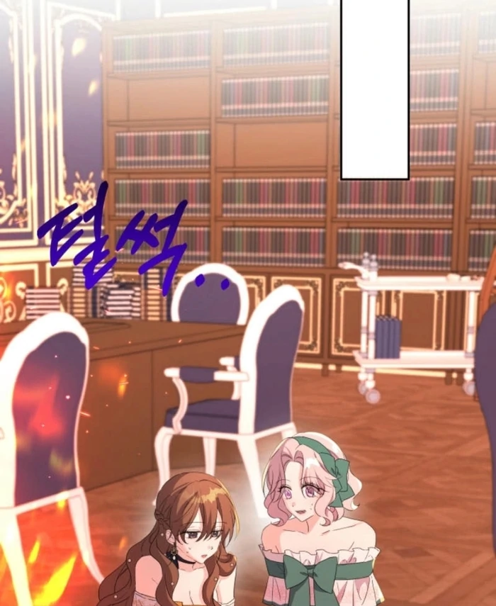 I'm Done Being Your Best Friend Chapter 16 - page 17