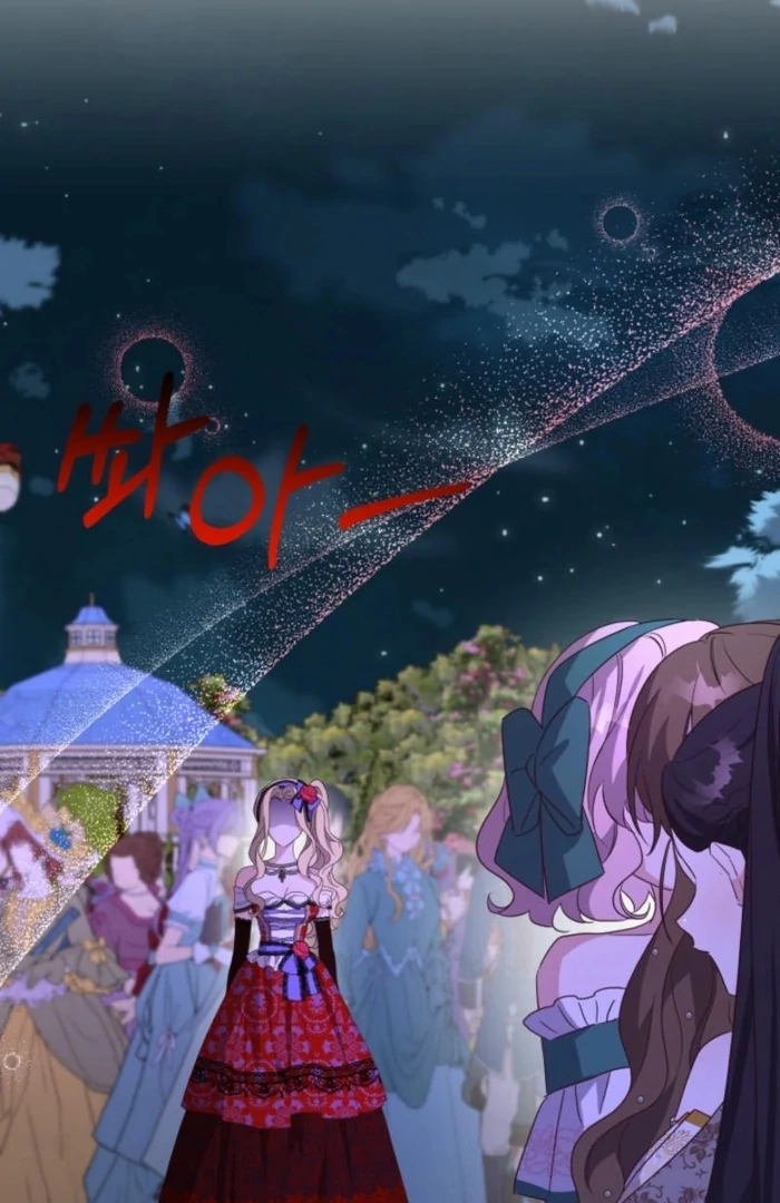 I'm Done Being Your Best Friend Chapter 16 - page 51