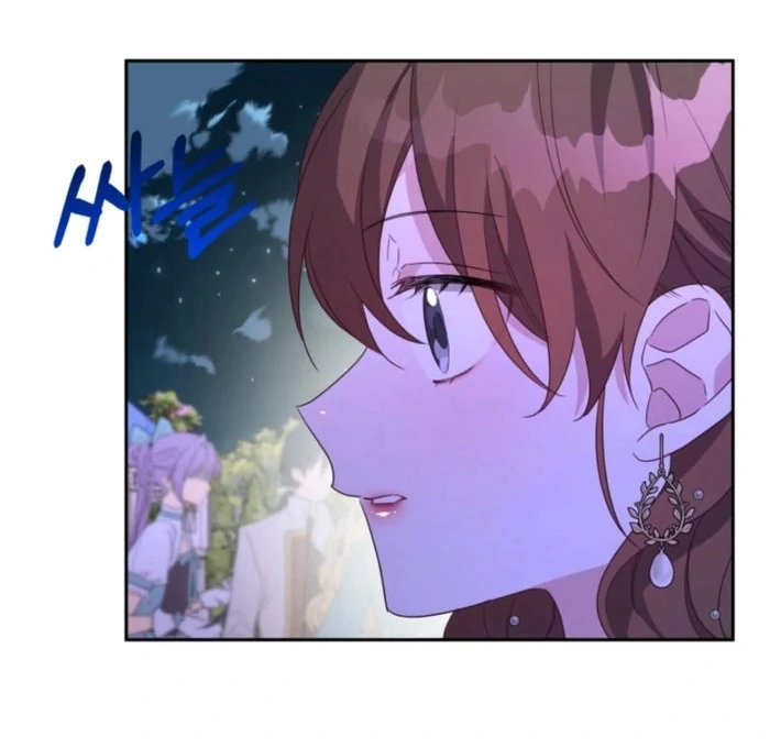 I'm Done Being Your Best Friend Chapter 16 - page 57