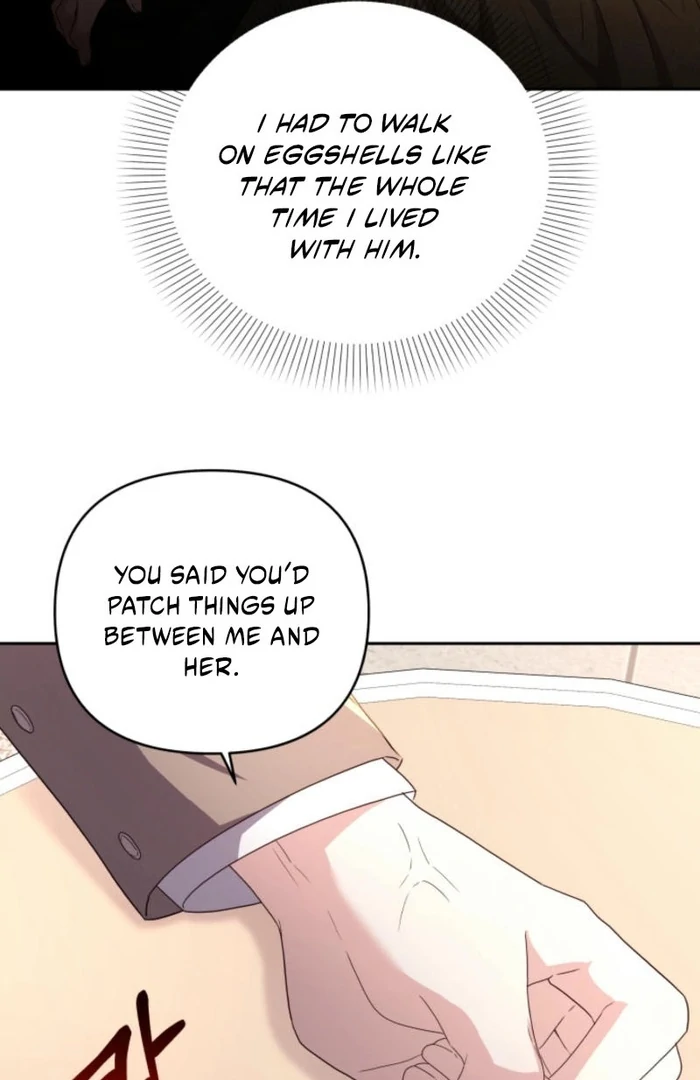 I'm Done Being Your Best Friend Chapter 19 - page 10