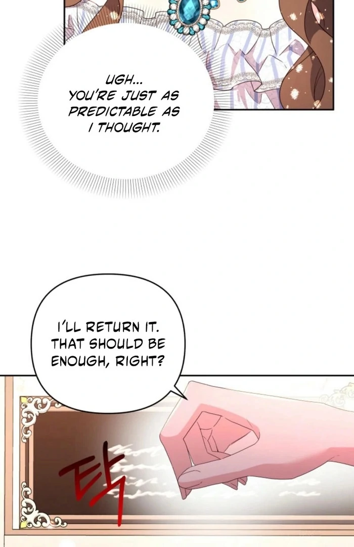 I'm Done Being Your Best Friend Chapter 19 - page 17