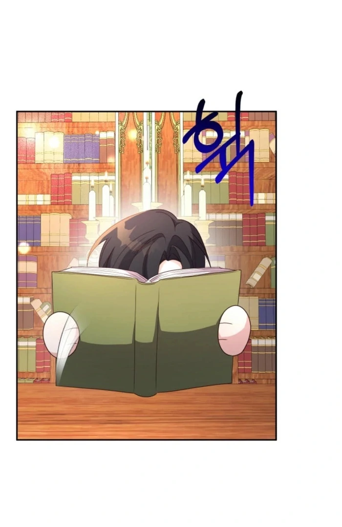 I'm Done Being Your Best Friend Chapter 19 - page 69