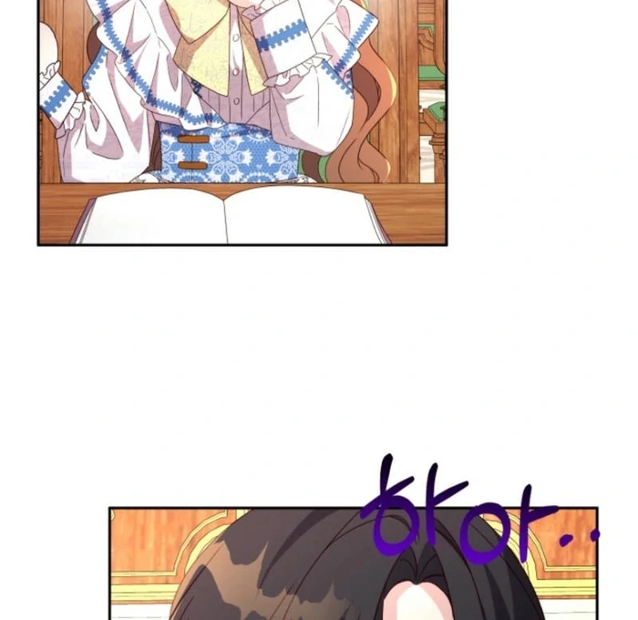 I'm Done Being Your Best Friend Chapter 19 - page 75