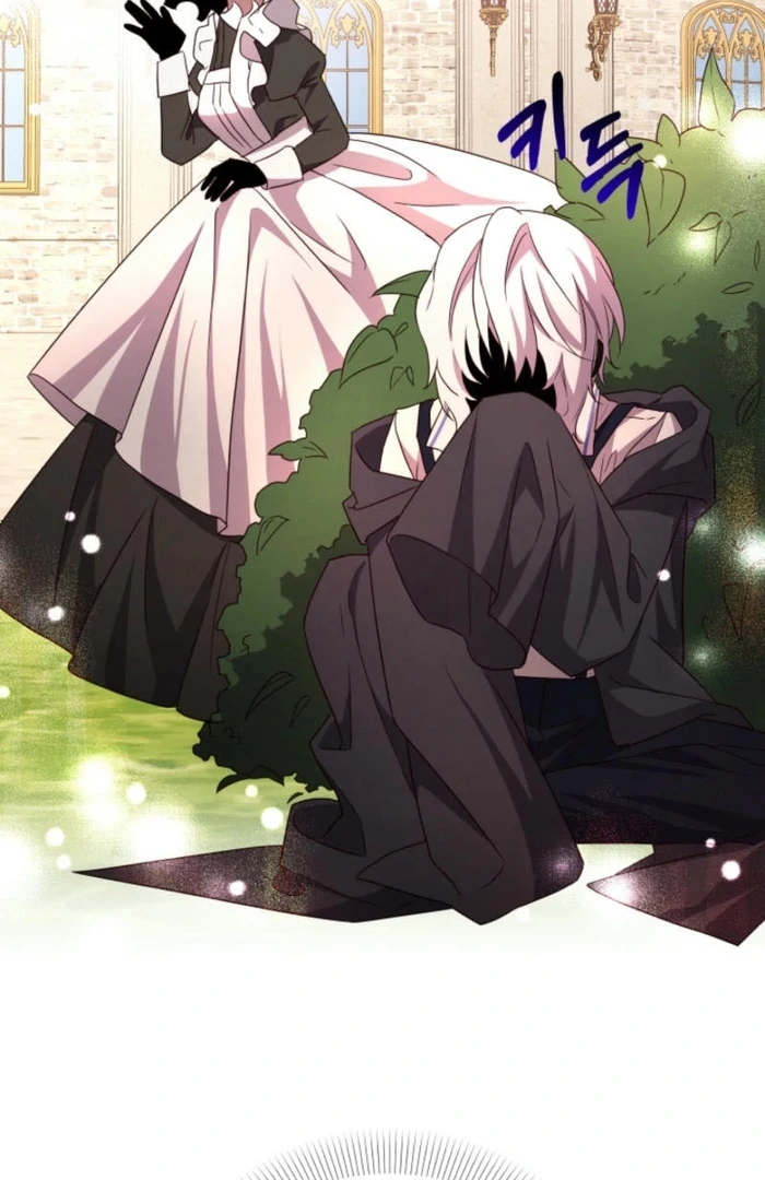 I'm Done Being Your Best Friend Chapter 19 - page 81