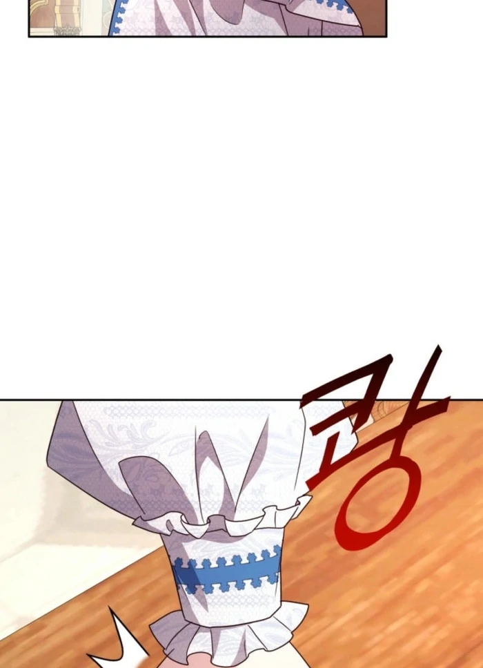 I'm Done Being Your Best Friend Chapter 19 - page 84