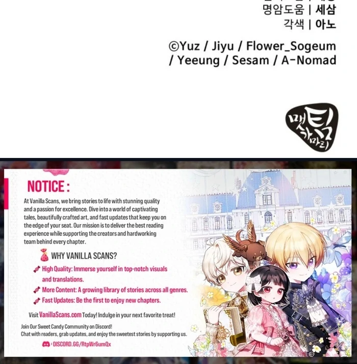 I'm Done Being Your Best Friend Chapter 20 - page 101