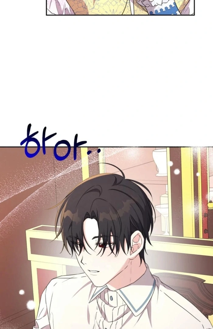 I'm Done Being Your Best Friend Chapter 20 - page 11