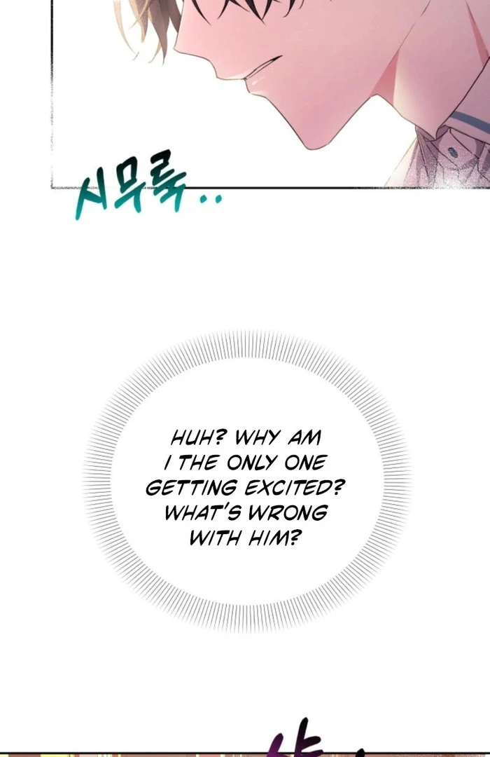 I'm Done Being Your Best Friend Chapter 20 - page 14