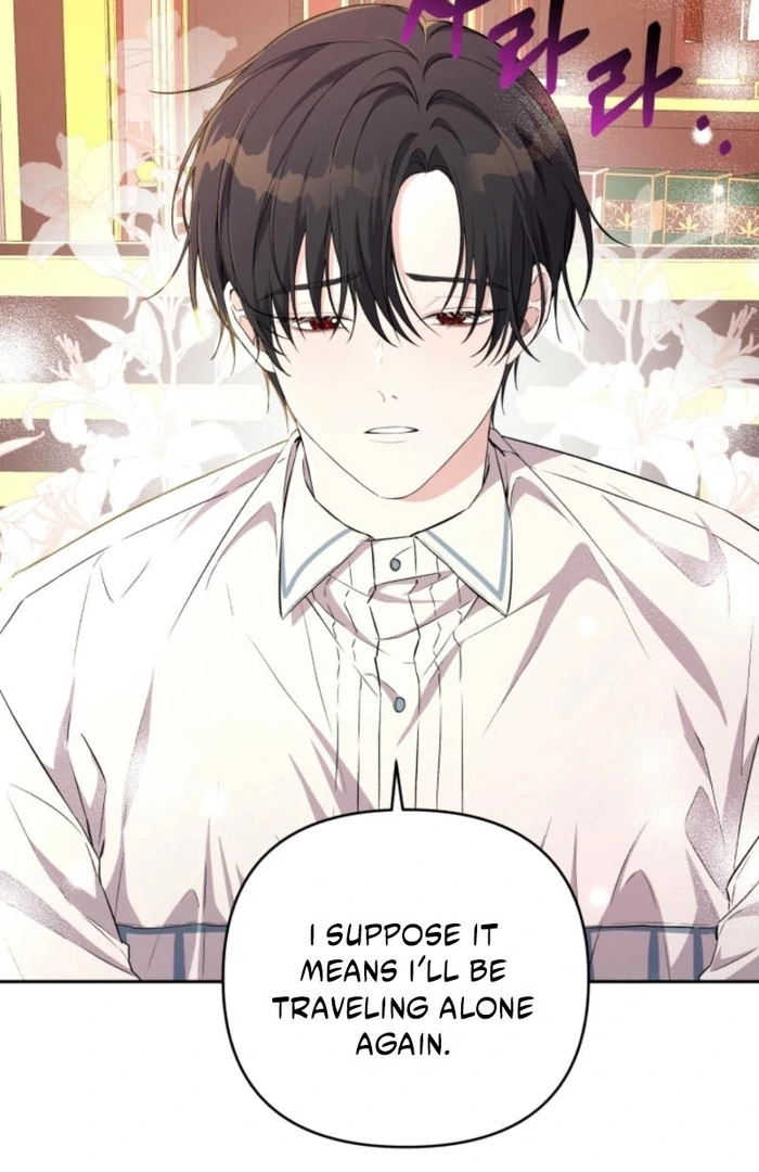 I'm Done Being Your Best Friend Chapter 20 - page 15